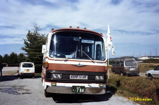 秋22あ・784