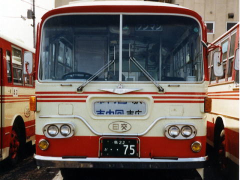 鳥22か・・75