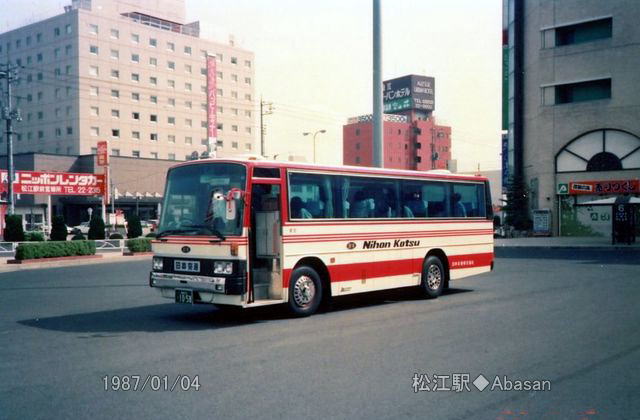 島根22き1058