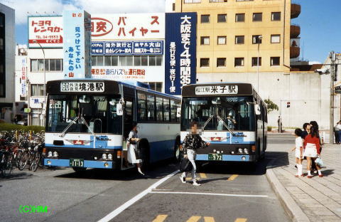 鳥22か1113　島根22き・972