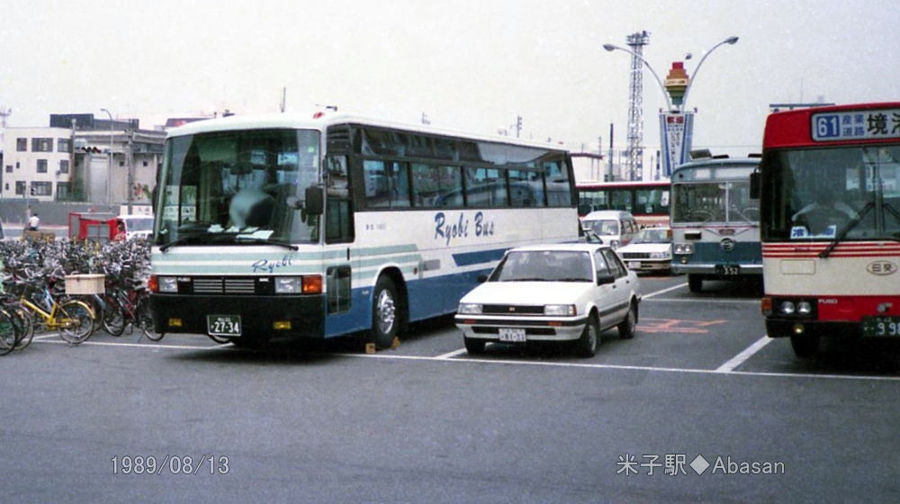 岡山22か2734