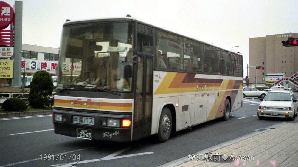 岡山22か2965