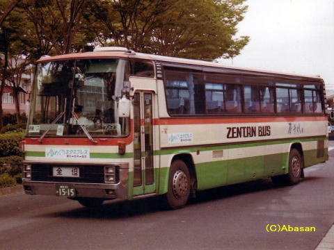 姫路22あ1515