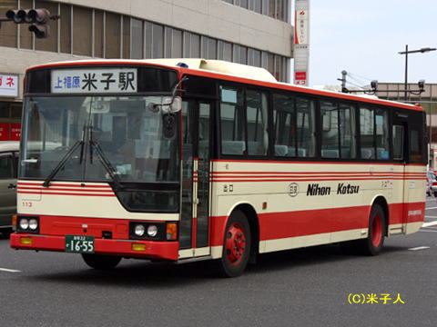 鳥取22か1655（日交113）