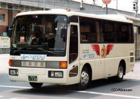 姫路22あ1803
