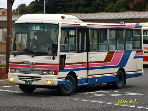 岡山22あ・495