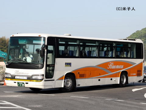 鳥取200か・139
