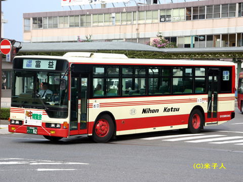 鳥取200か・・82（日交128）