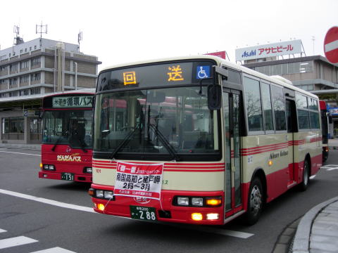 鳥取200か・288（日交101）