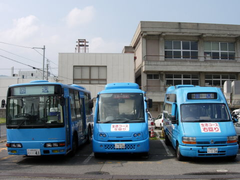 鳥取200は・・41　鳥取200さ・320　鳥取200さ・134