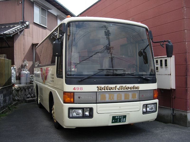 鳥取230あ2002（日交439）