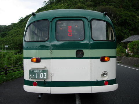 鳥取230あ・103