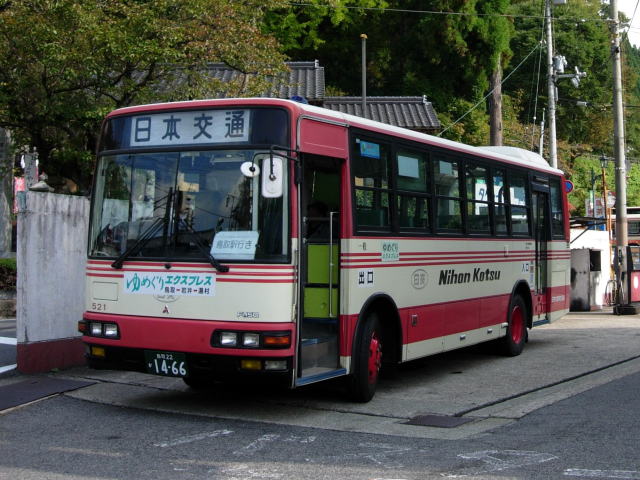 鳥取22か1466(日交521)