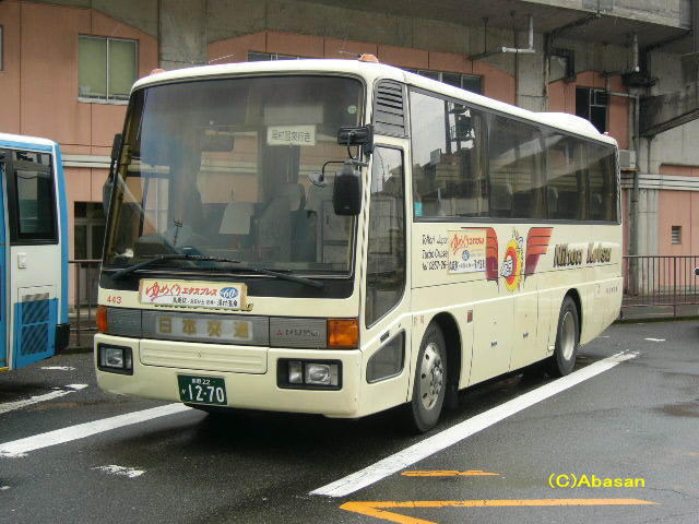 鳥取22か1270（日交443）