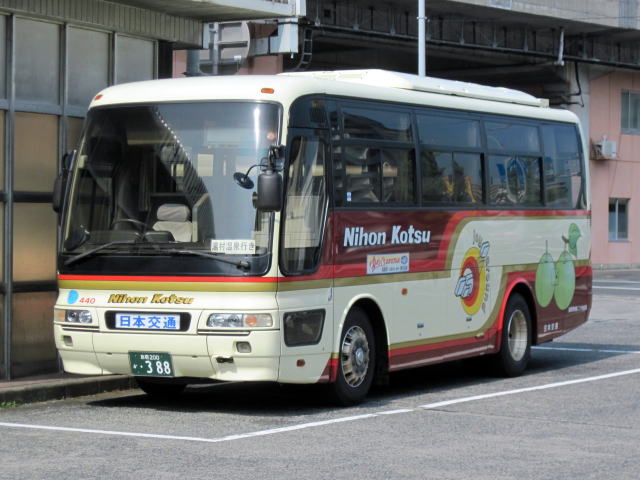 鳥取200か・388