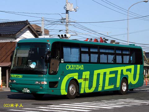 岡山200か1109