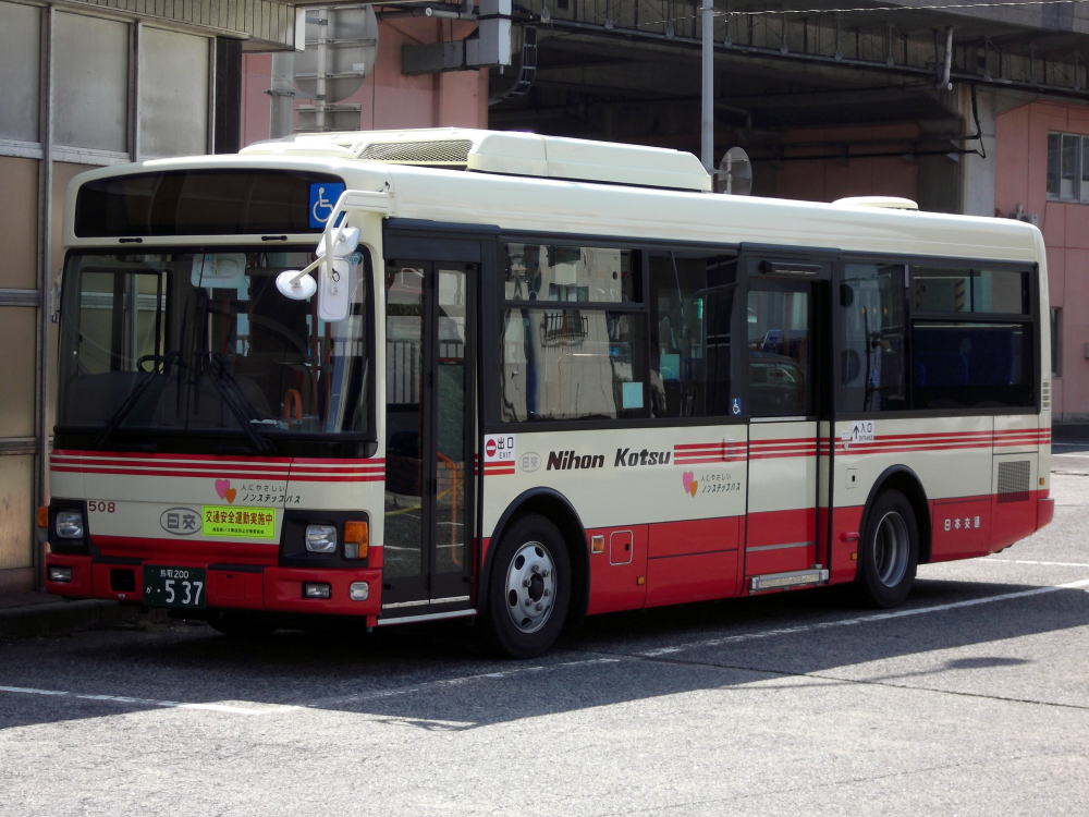 鳥取200か・537（日交508）