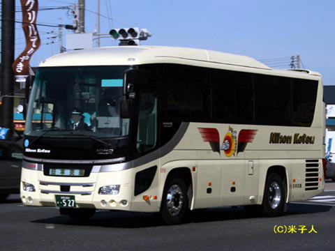 鳥取200か・527