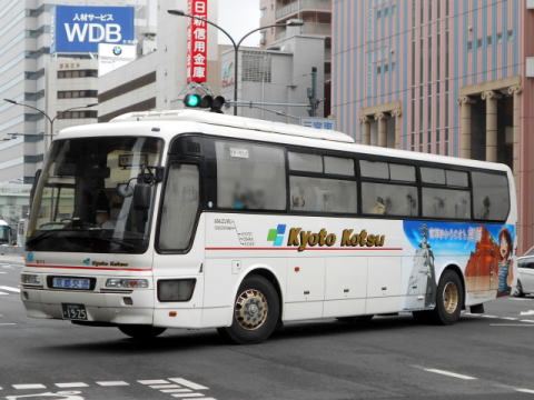 京都200か1925(京交811)