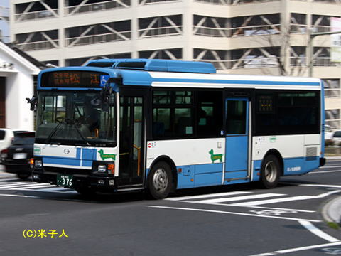 鳥取200か・376
