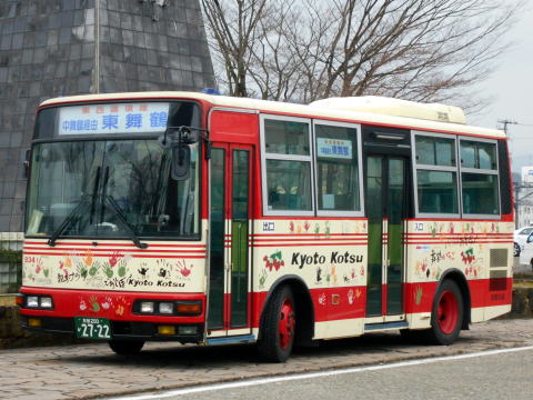 京都200か2722(京交834)