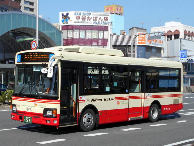 鳥取200か・571（日交510）