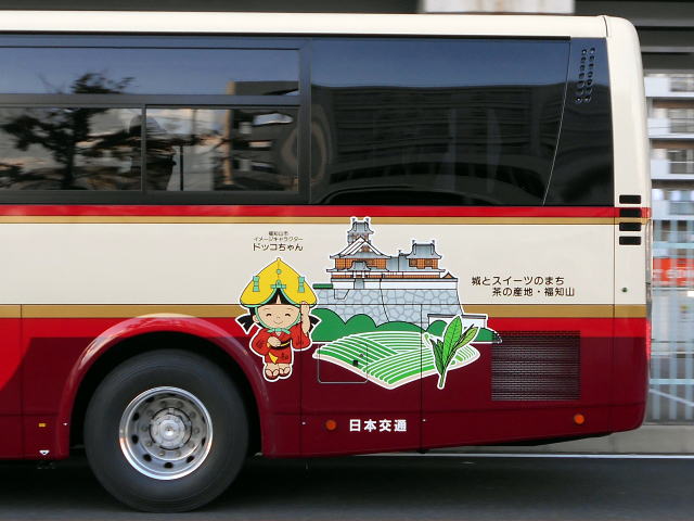 なにわ200か1889(日交724)