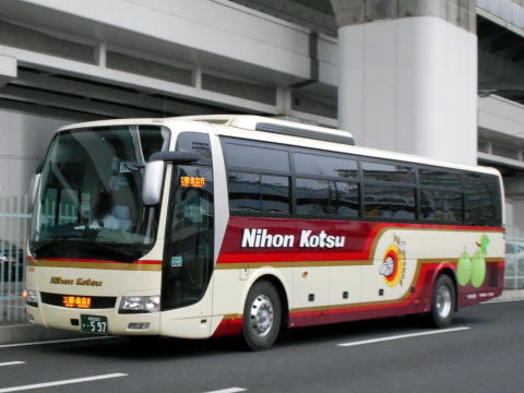 鳥取200か・597（日交266）