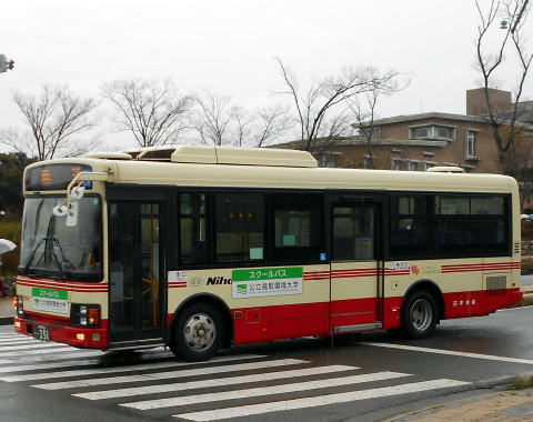 公立鳥取環境大学 スクールバス