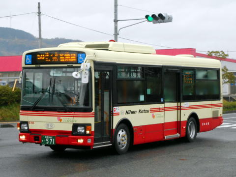 鳥取200か・571（日交510）