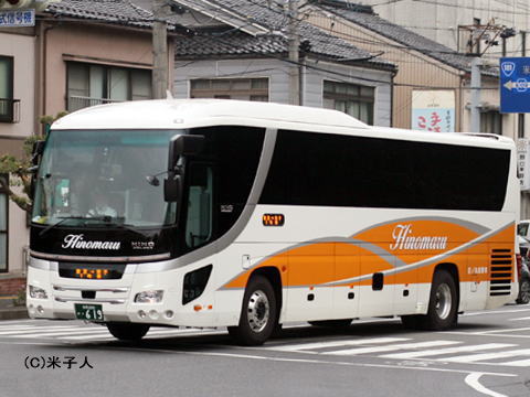 鳥取200か・619