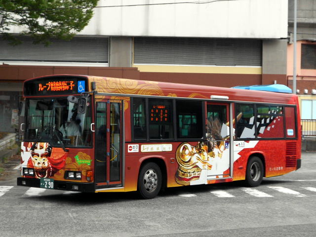 鳥取市観光協会