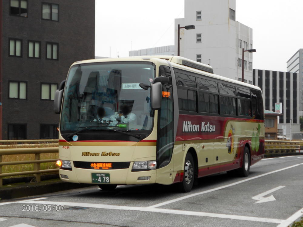 鳥取200・478（日交469）