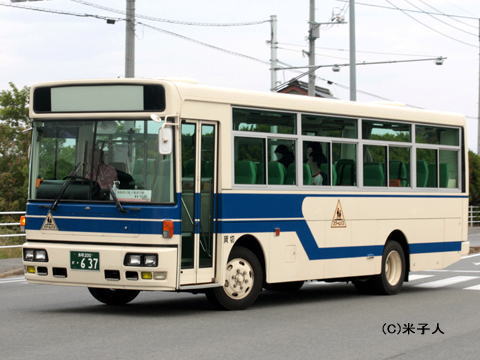 鳥取200か・637