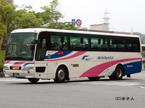 京都200か3402（644-3980）