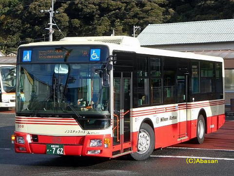 鳥取200か・762（日交308）