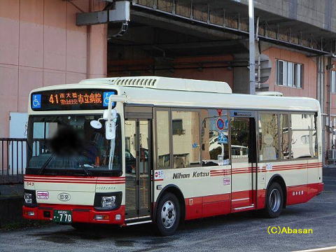 鳥取200か・770（日交543）