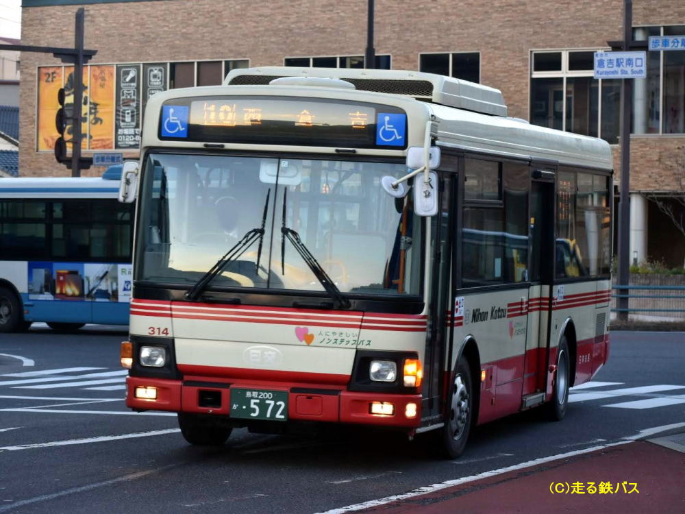 鳥取200か・572