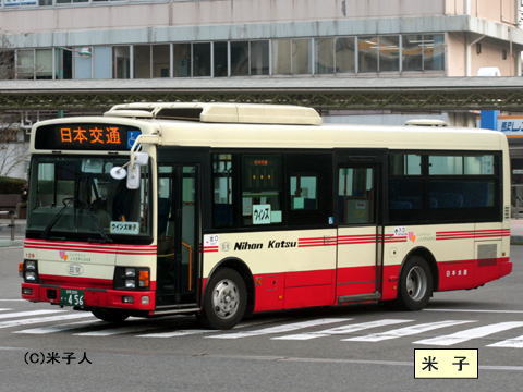 鳥取200か・456