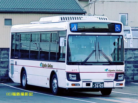 京都200か3605（京交877）