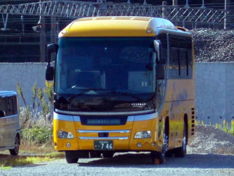 鳥取200か・746