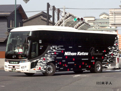 大阪230あ1024