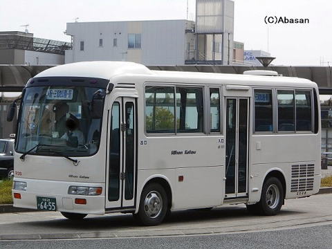 京都22か6455（日交938）