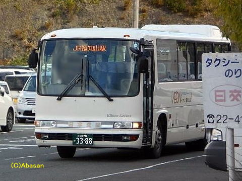 京都200か3388（日交910）