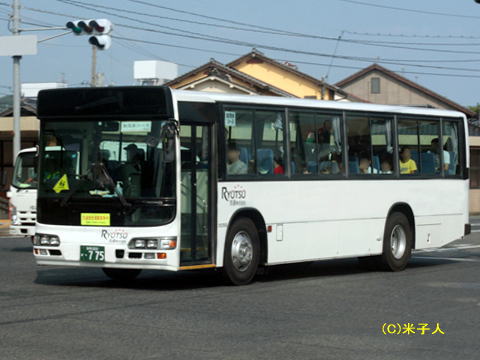 鳥取200か・775