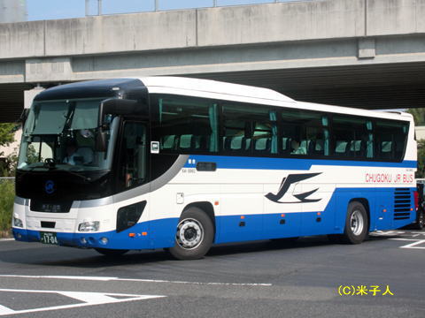 岡山200か1704（641-9960）