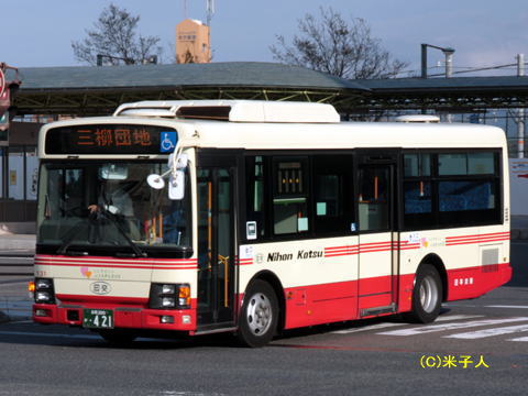 鳥取200か・421