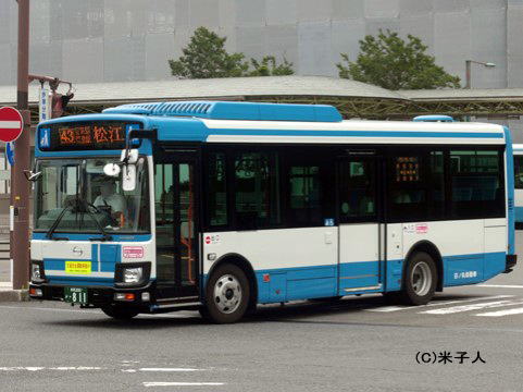 鳥取200か・811