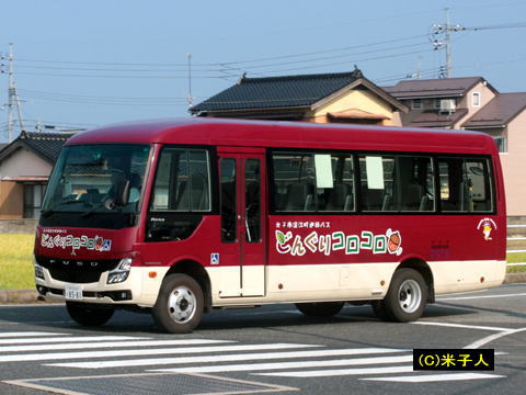 鳥取800さ8581