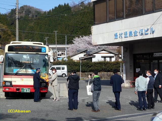 鳥取200か・422（日交558）